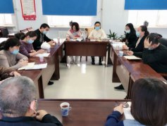 教师教育教学能力提高中小学道德与法治课堂教学质量