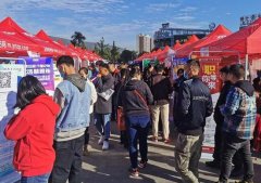 利用寒假窗口期深入开展寒假促就业“暖心行动”