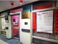 南非德班理工大学孔子学院组织参加助力非洲觉醒计划