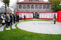 镌刻着百年近代高等教育和七十年新中国法学教育的历史印记