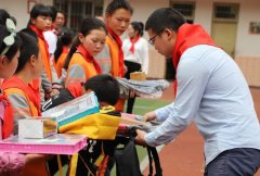 砥砺奋发让爱与责任充满校园勇做新时代学生健康成长的引路人